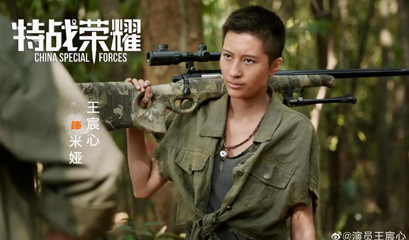 苏小玎被拍随地小便后发文道歉!一年换三任女友,前女友还是董璇