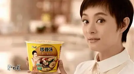 孙俪代言的广告都有哪些