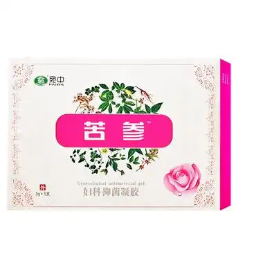【买2送1】宛中 苦参妇科抑菌凝胶 3g*5支 妇科凝胶苦参凝胶女士私密