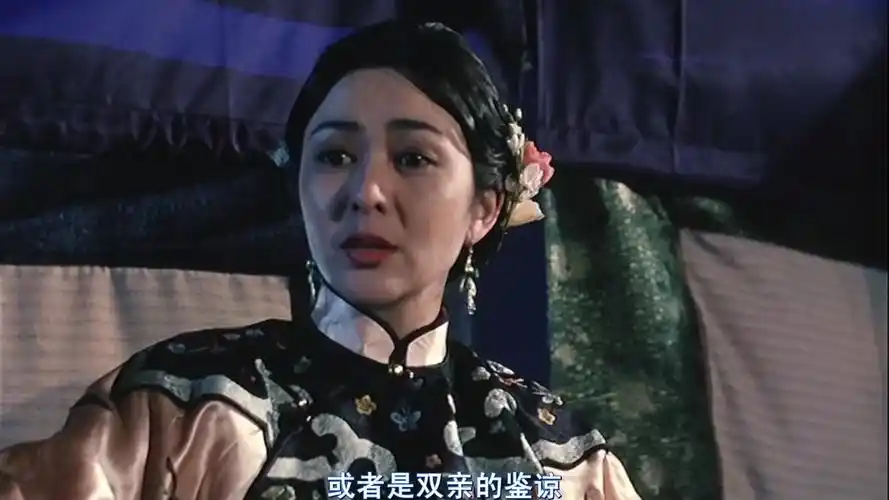 一刀倾城关之琳片段真正的盛世美颜