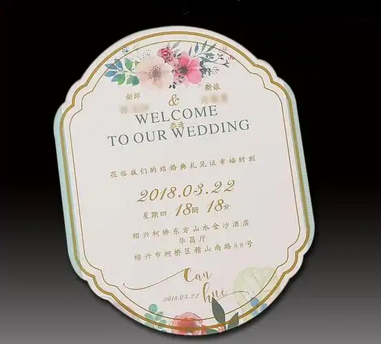 party invitation cards customized size & design invitations