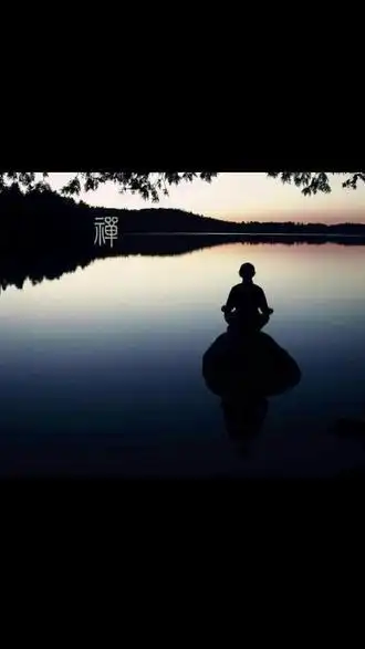 修心修行 #静心看世界 - 抖音