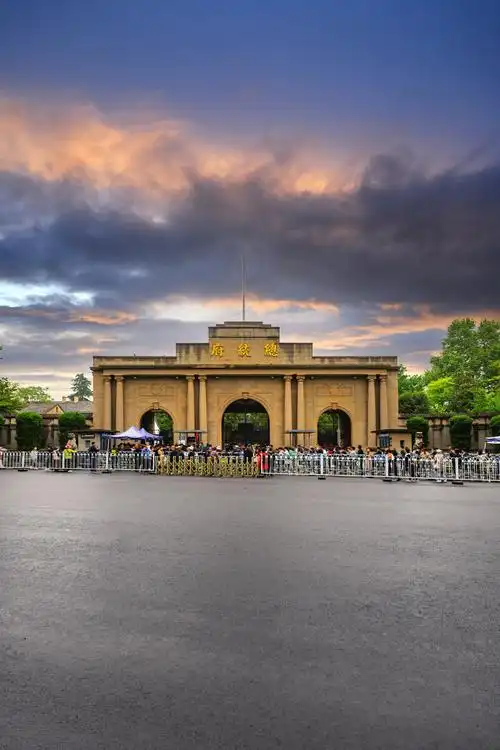 五一假期前的总统府南京