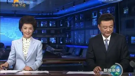 2011年架空转播中央电视台新闻联播卫视台标年度[钱币]