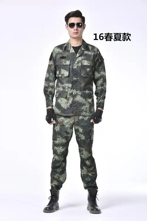 军装制服男士消防夏季迷彩服套装正品特种兵丛林16新式冬季作训服