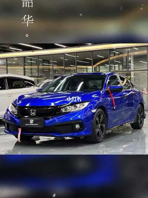 2020年2月本田思域15t燃动版全车原漆