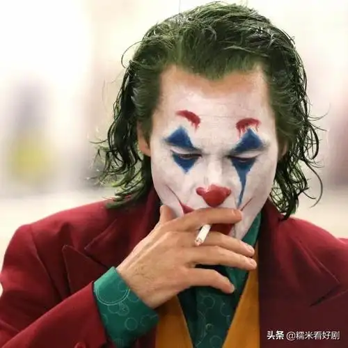 头条问答 - 《小丑》2019/菲尼克斯,你觉得这位"小丑"怎么样?