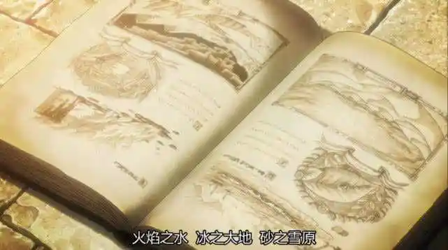 进击的巨人:莱纳等人喝的饮料到底是什么,红茶还是咖啡?