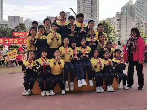丽中小学4c班运动会剪影——激动人心时刻,尽在精彩瞬间