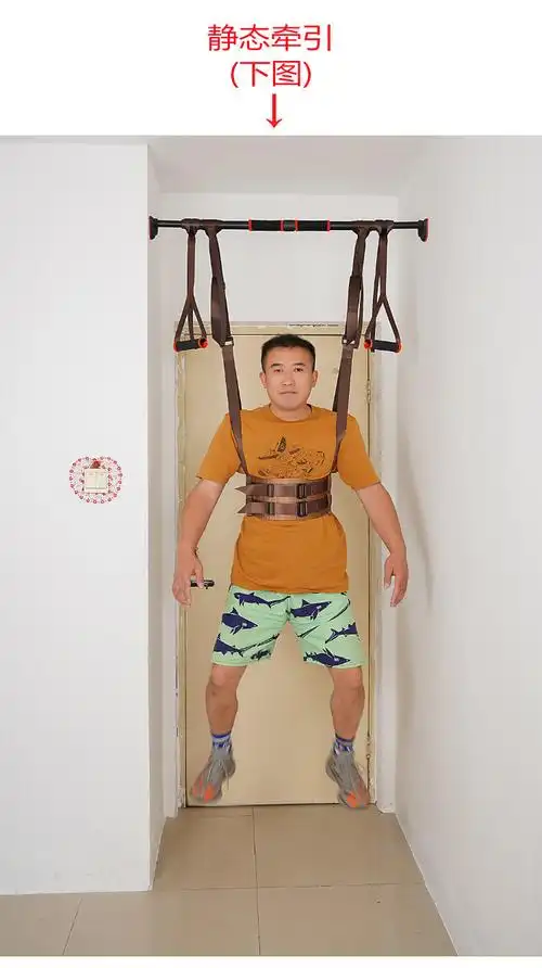 腰椎牵引器家用吊带加强型加厚拉伸吊腰吊单杠悬空按摩强力款强力拉伸