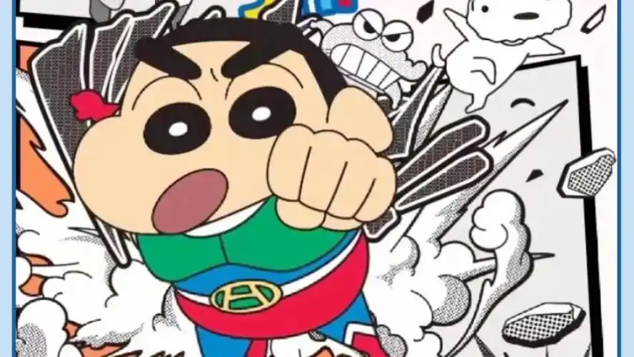 蜡笔小新的壁纸