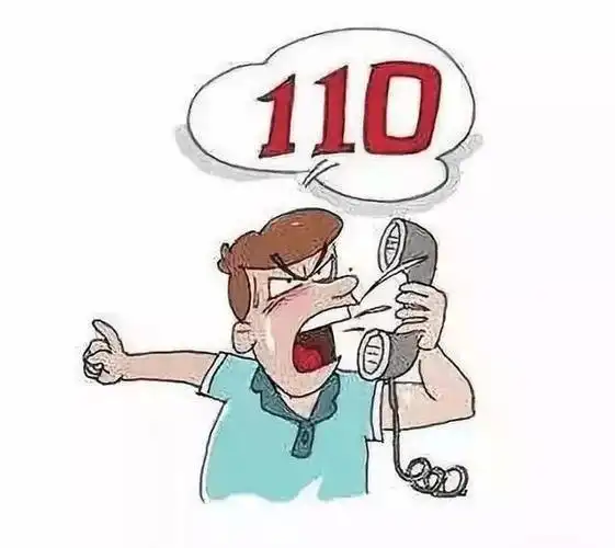 奇葩荣县男子赌博输钱后偷自家首饰变卖居然还报警谎称被盗