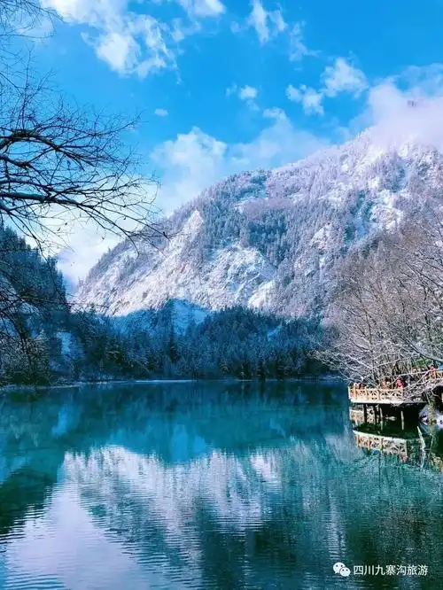 四川九寨沟元旦旅游—九寨沟踏雪归来 旅人们新年不能错过的美景