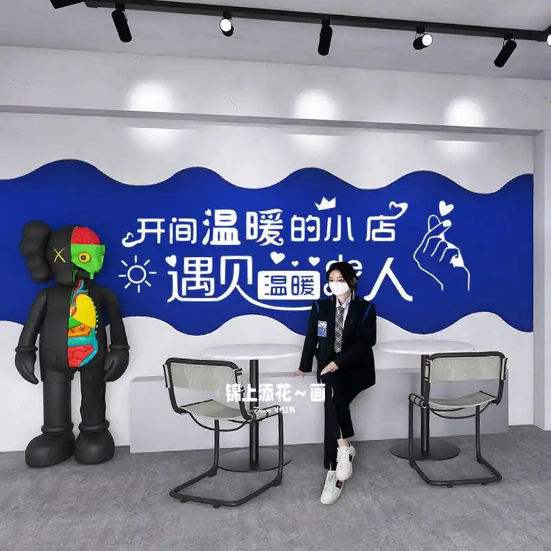 高档克莱因蓝色背景墙,奶茶店,餐厅,酒吧,健身房,拍照打卡背景墙等