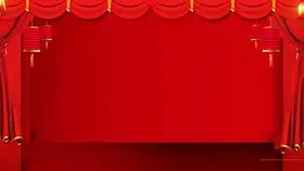 新年年会红色大气ppt超好看背景图片