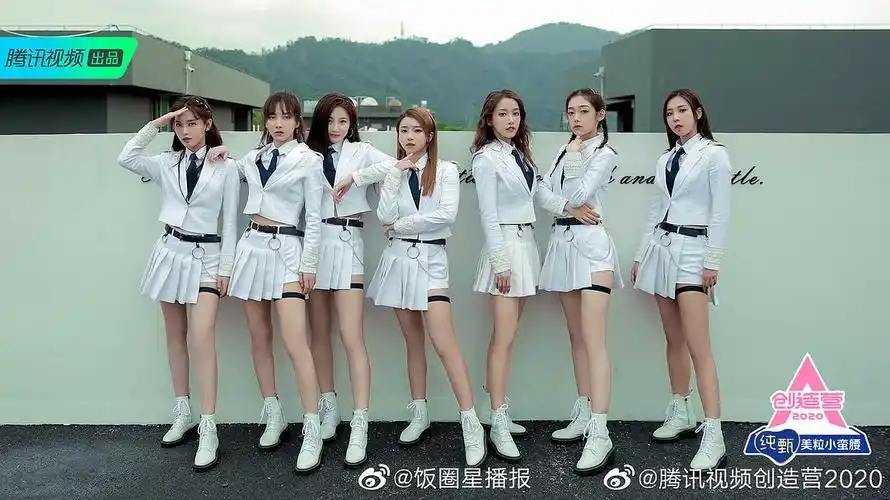 堡主题曲最强7人首张合照 感觉怎样