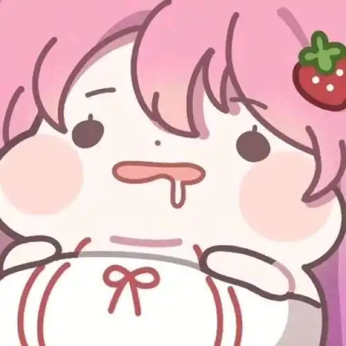 粉粉的少女头像可爱女生头像