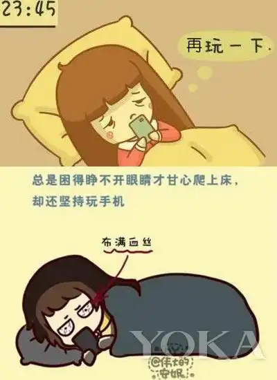 如今手机不离手已经成为一种病,上瘾难戒呀!