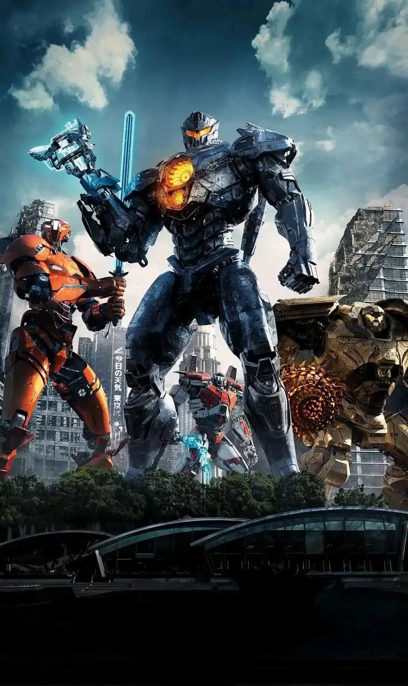 环太平洋机甲战士