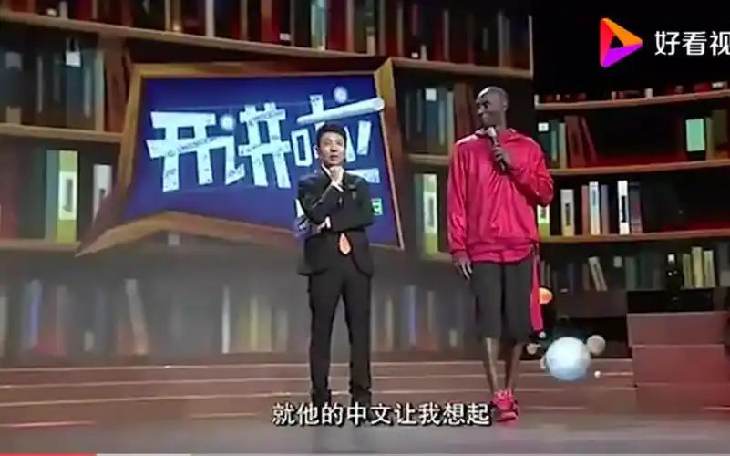 黑曼巴科比来开讲了,科比竟然开口说中文了,撒贝宁都忍不住笑了_哔哩