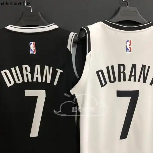 杜勒启腾讯体育nba官方旗舰店同款nba篮网队球衣11号杜兰特7号哈登13