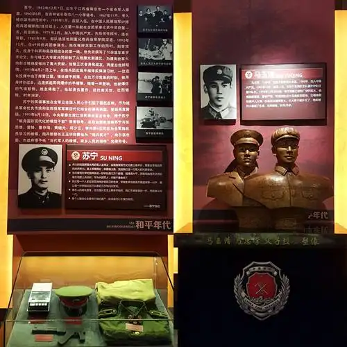 直属党支部纪念"五四运动"100周年——哈尔滨烈士陵园参谒祭扫活动