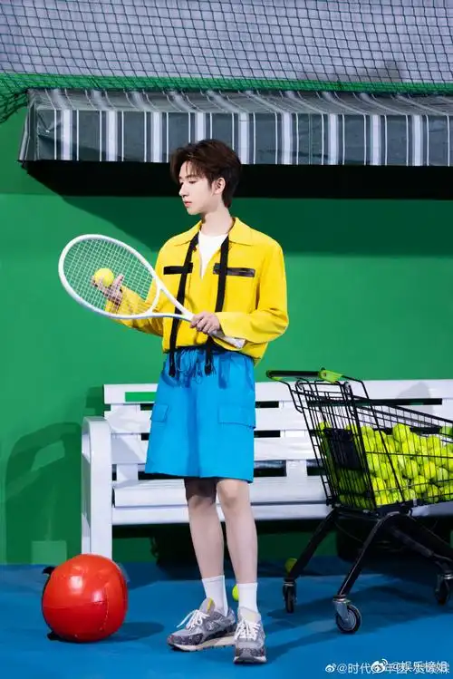 网球王子贺峻霖