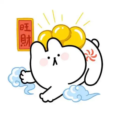 旺财小白兔_带来好运的微信头像图片_扣扣居