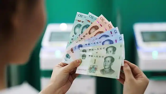 自去年10月份以来,人民银行开展拒收人民币现金行为集中整治,2020年四