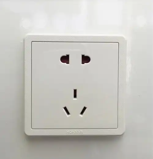 honyar鸿雁新款u内置钢架五孔插座二三插开关面板