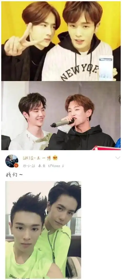 王一博和李汶翰怎么了,王一博和李汶翰炒cp