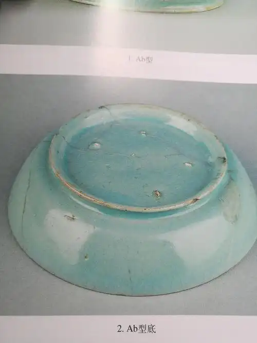 图18 清 凉寺汝窑出土成熟期瓷洗