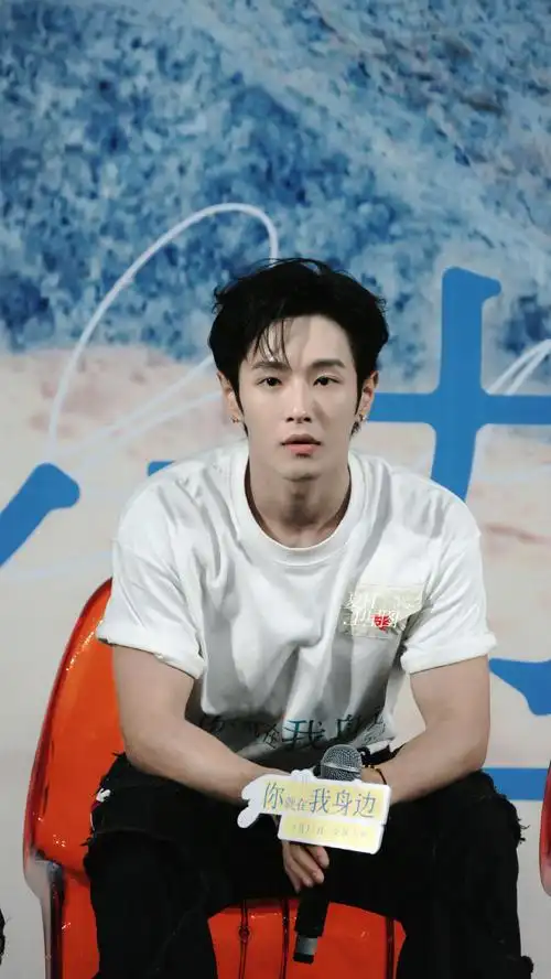 李汶翰电影你就在我身边