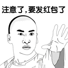 白天神经病晚上忧郁症表情包 - 日常表情包