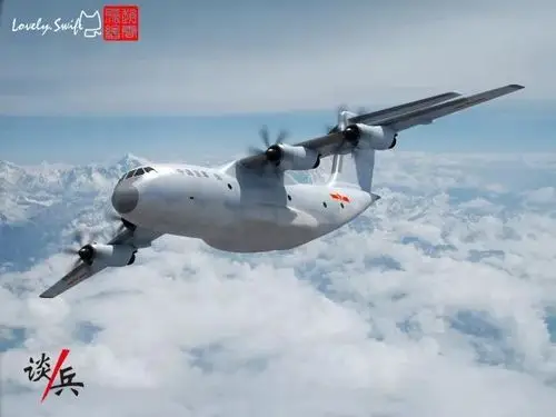 运30研制或已进入关键阶段,中型运输机市场的黑马,性能不输a400m