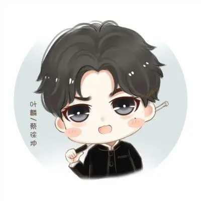 蔡徐坤卡通头像大全超可爱 友情都存在吃醋更别说爱情了