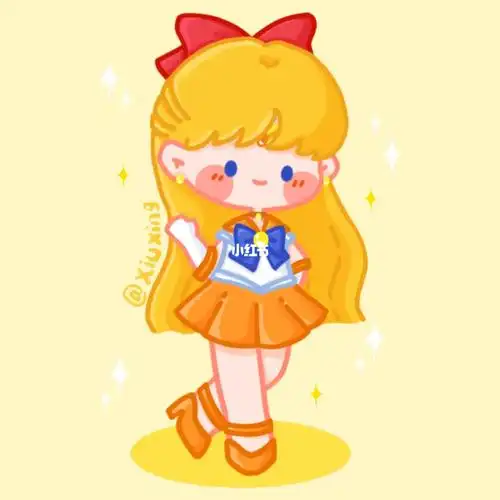 q版人物美少女战士爱野美奈子