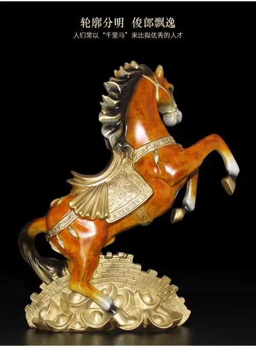 吉善缘纯铜立马来财马摆件长城财富工艺品办公室高档商务礼品0910