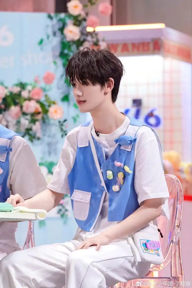 娱乐最前沿# #丁程鑫# #快乐大本营# #你好星期六真迪甜开业# 第艺侣