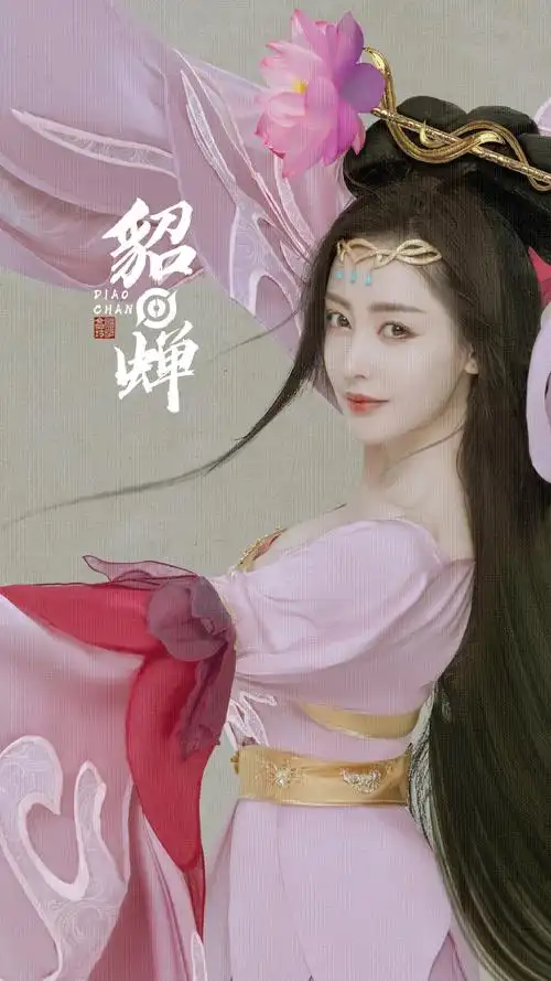 张天爱cos貂蝉性感撩人写真图片