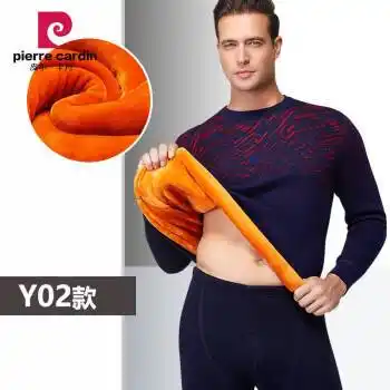 65官方品牌皮尔卡丹pierrecardin男士超厚保暖内衣男加绒加厚大码