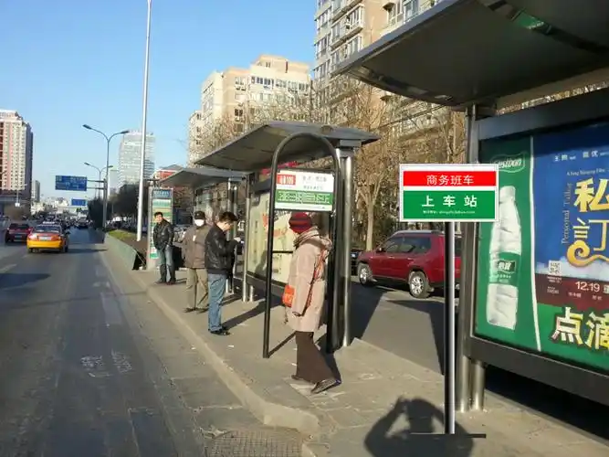 知春路---回龙观