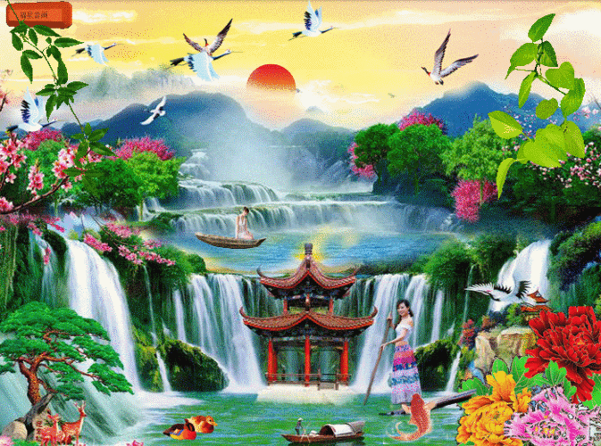 生活如诗,山水如画!