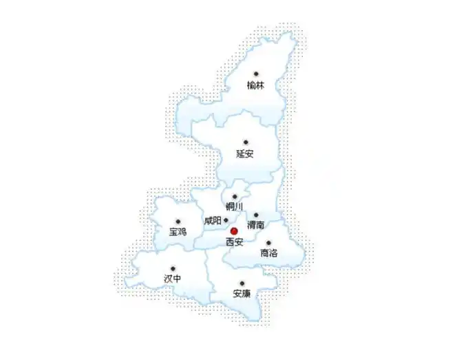 各种陕西省地图.ppt