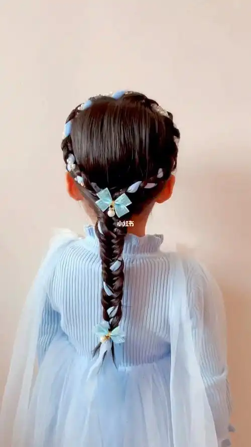 儿童版爱莎公主发型来啦,你愿意花几分钟帮女儿圆一个公主梦吗?