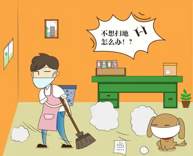 有了扫地机后又是不想做家务的一天