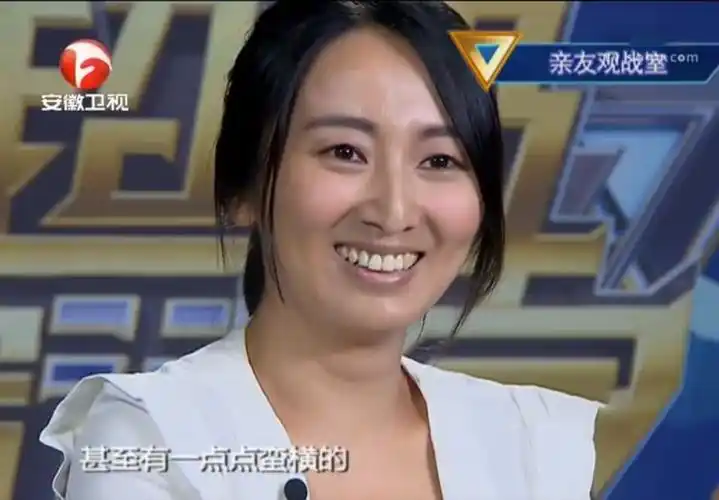 日剧的狗血剧情在现实中上演了…_陈铭