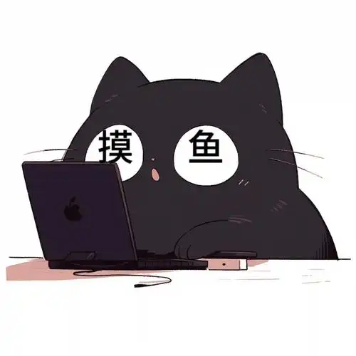 让领导不敢委以重任的头像.#一起换头像 #沙雕头像 #大聪明 - 抖音