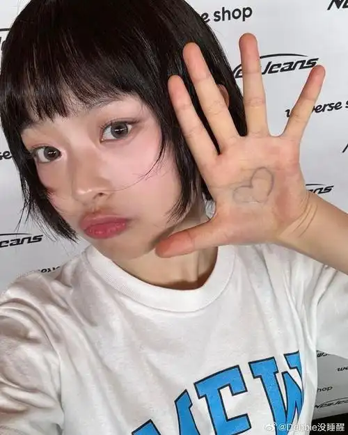 我在小红书被#newjeans#的短发#hanni#硬控几天了,怎么有这么可爱的