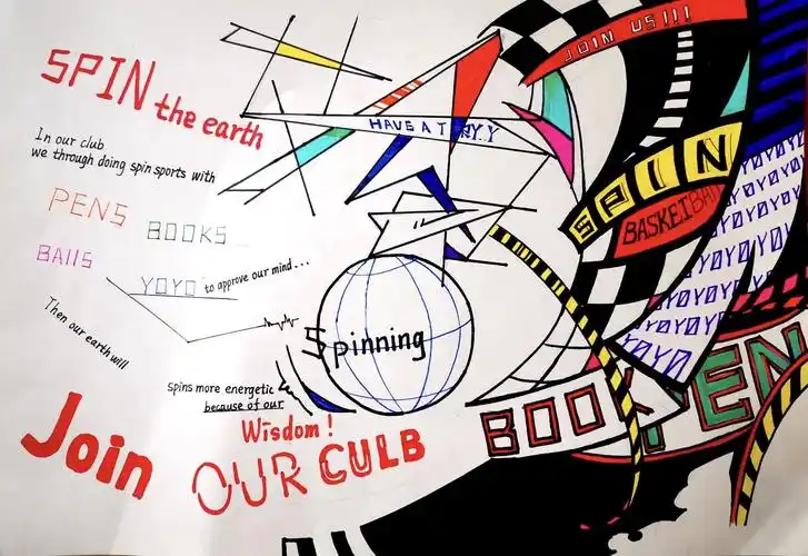 岳阳市第一中学第二届英语社团海报比赛